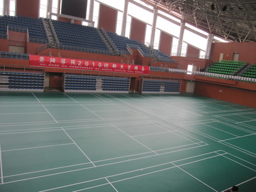 貴陽學院