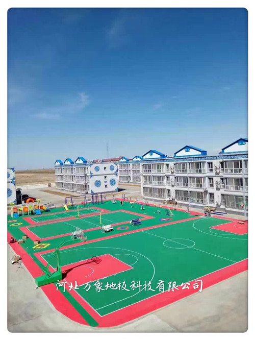 額濟納旗市